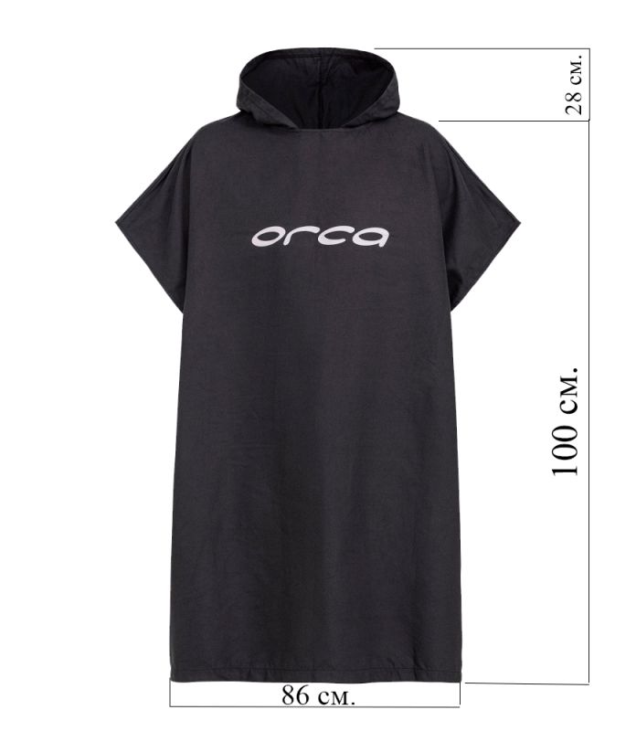 Рушник-пончо ORCA Towel Training